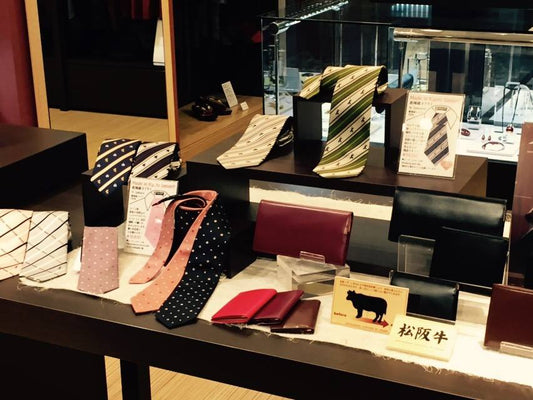 FORTUNA Tokyo has started lineups of new collections at Keio Plaza Hotel "Bitoka" in Shinjuku.