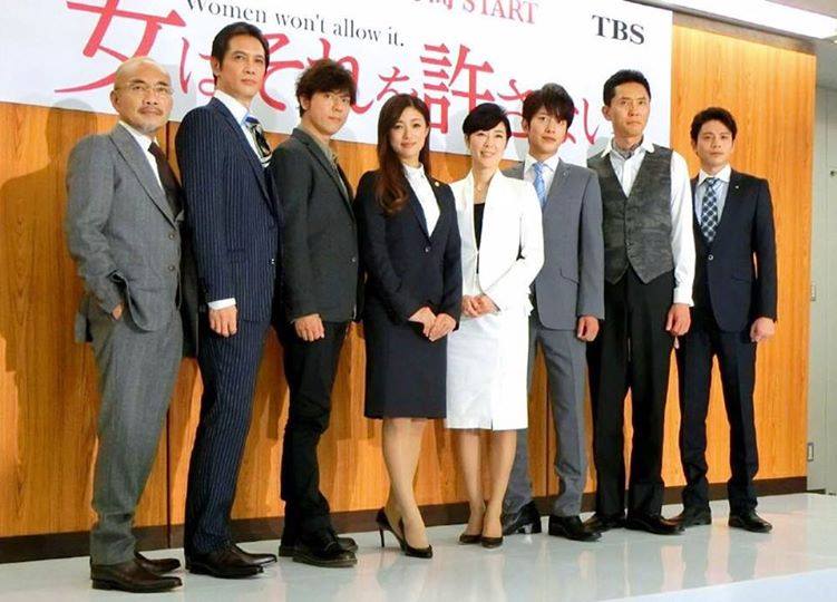 Looking Back Series. Masaya Kato and Hisashi Yoshizawa worn FORTUNA Tokyo in this drama.