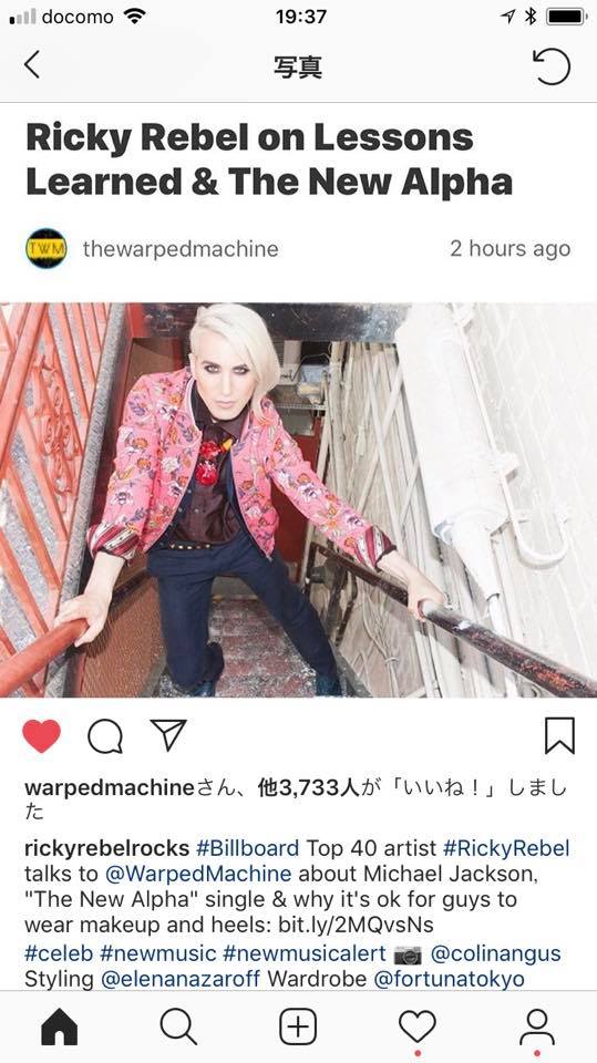 Billboard top 40 artist Ricky Rebel wearing FORTUNA Tokyo.