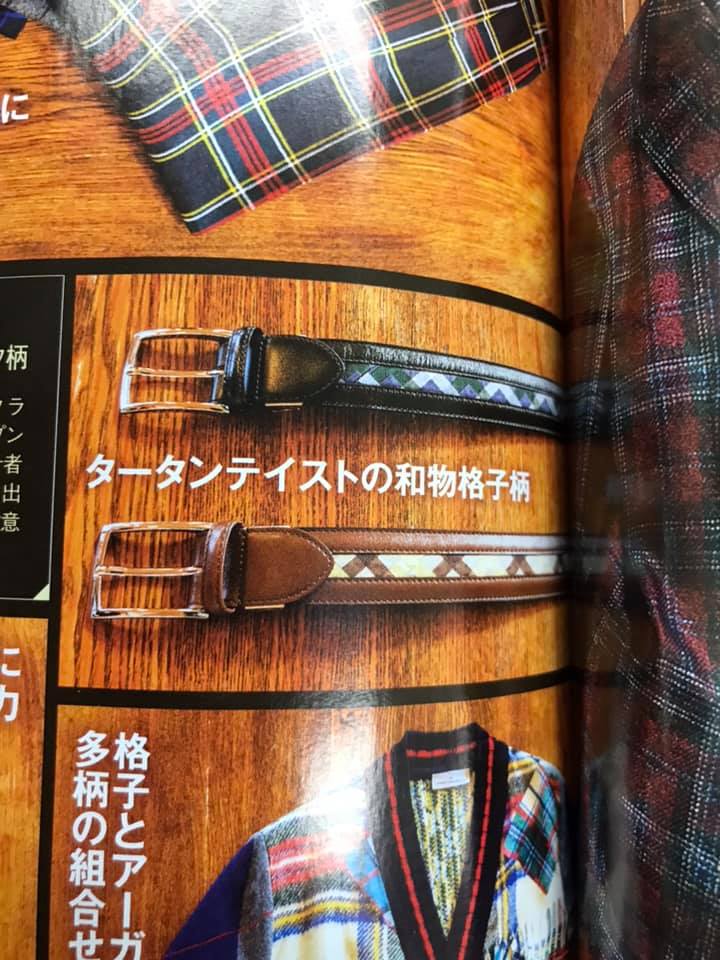 FORTUNA Tokyo picked up on famous golf magazine.😎😎