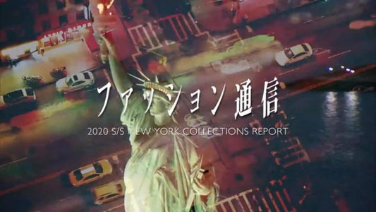 New York Fashion Week was broadcast on TV Tokyo's "Fashion Tsushin".