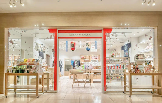 FORTUNA Tokyo available at Sanki Zakka Hilton Tokyo Bay Store