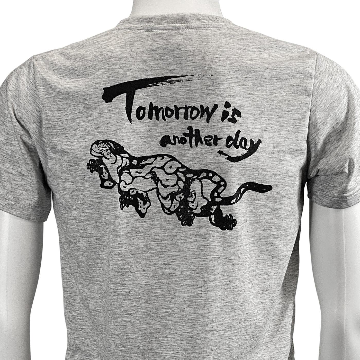 T Shirt Men's 100% Cotton -Hokusai Tiger ”Tomorrow is another day” FORTUNA Tokyo