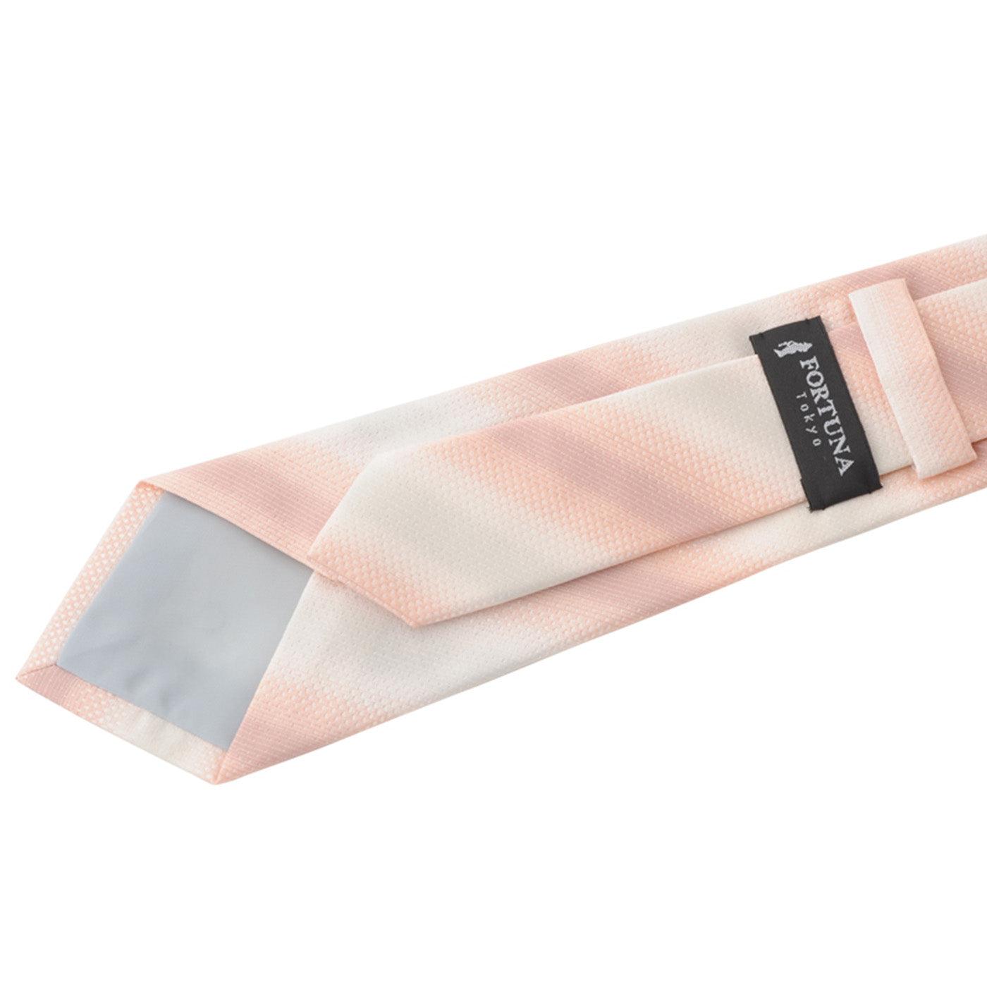 Men’s Silk Wedding Tie & Pocket Square Set -12. Horizon Gradation Pattern Made in Japan FORTUNA Tokyo