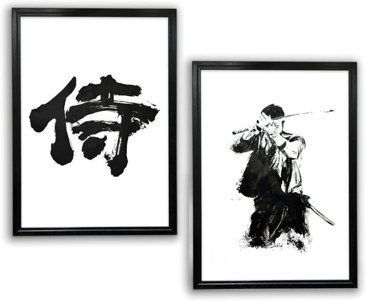 Japanese Calligraphy “Kanji Art Wall Art Japanese Paper Print Poster Made in Japan, Size A3,11.69 inch x 16.54 inch, Unframed FORTUNA Tokyo