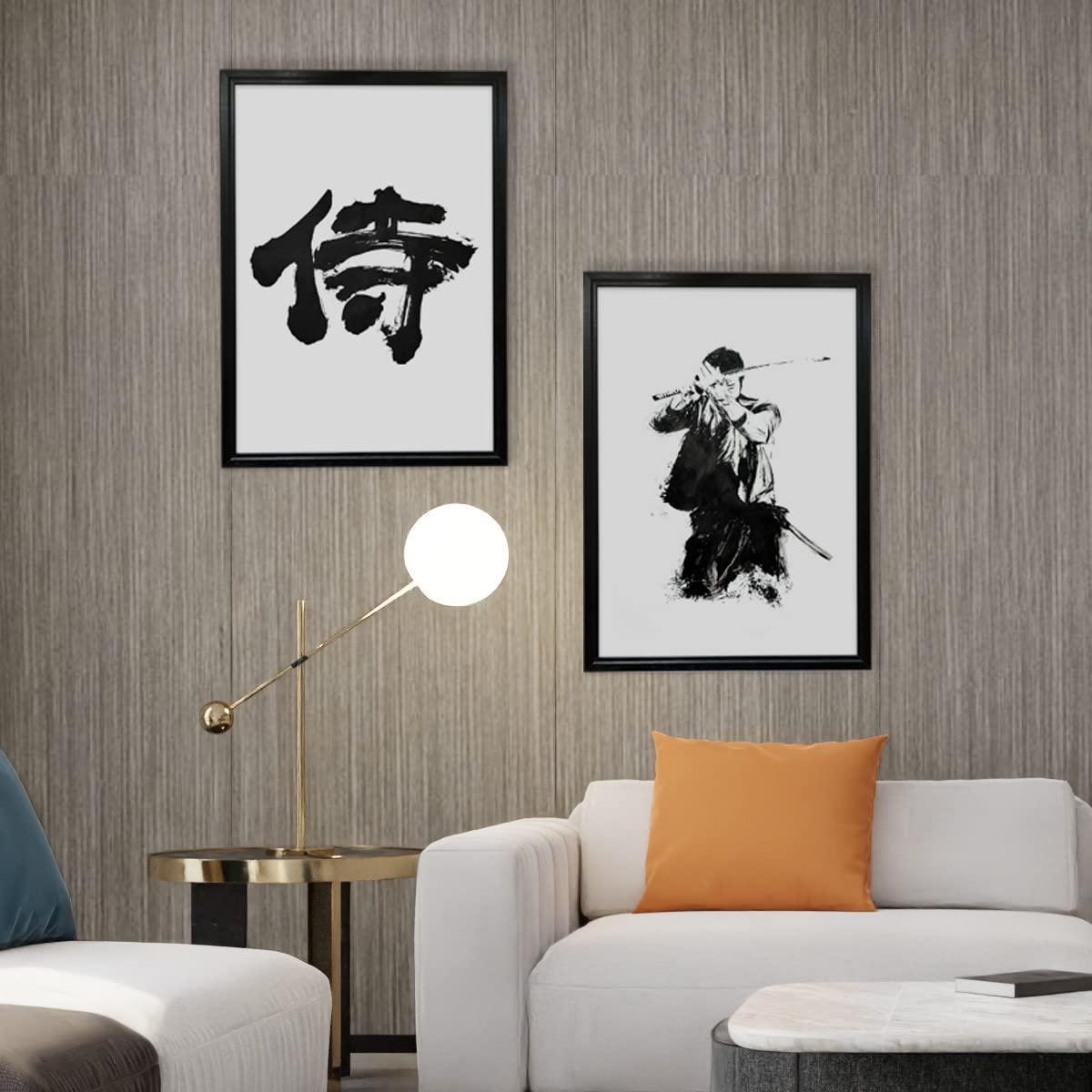 Japanese Calligraphy “Kanji Art Wall Art Japanese Paper Print Poster Made in Japan, Size A3,11.69 inch x 16.54 inch, Unframed FORTUNA Tokyo