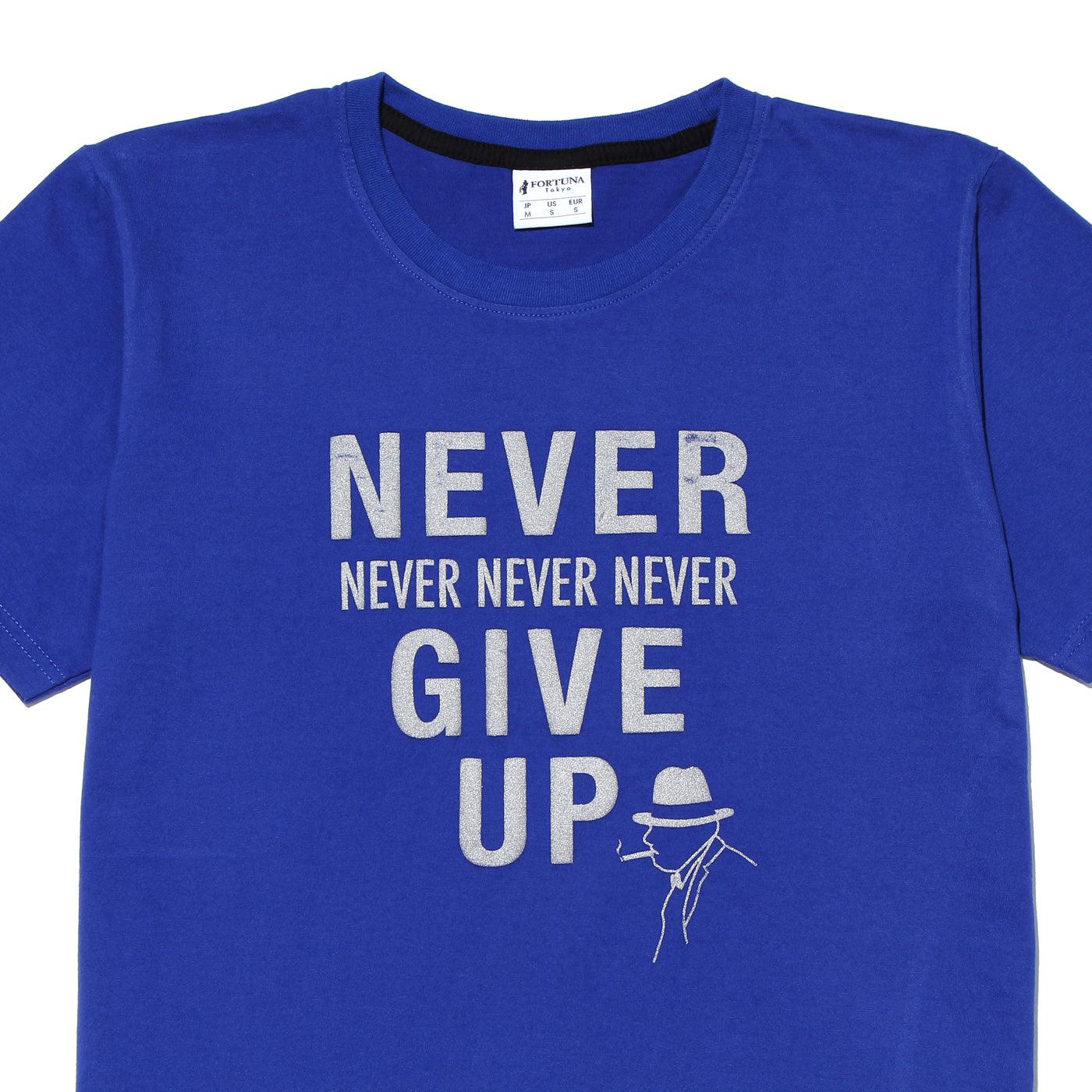 Disinfecting Cloth T Shirt Unisex 100% Cotton -Never Give Up- Made in Japan FORTUNA Tokyo