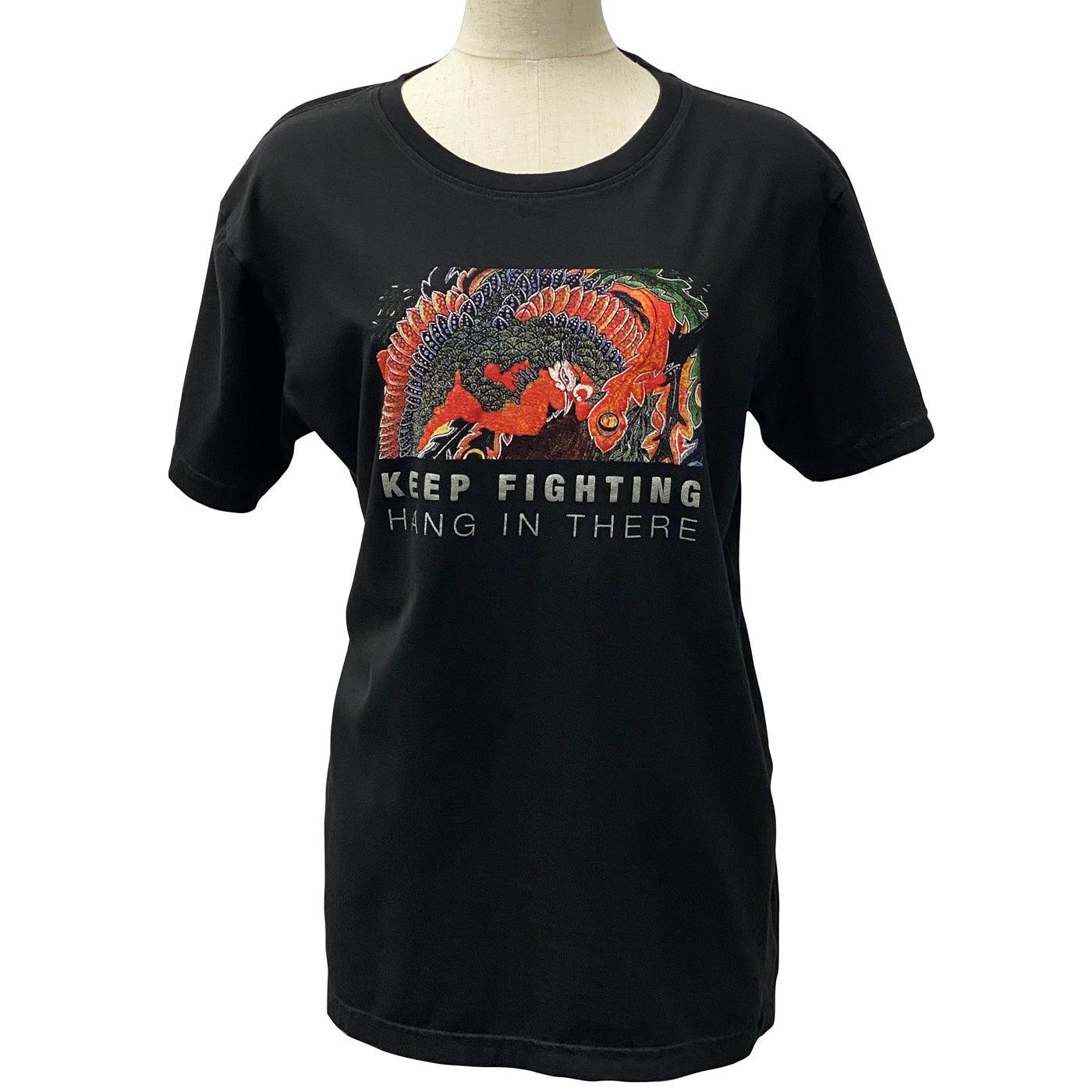 Disinfecting Cloth T Shirt Unisex 100% Cotton -Keep Fighting- Black Made in Japan FORTUNA Tokyo